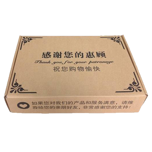 淘寶(bǎo)商家高小(xiao)姐快遞盒(hé)供應